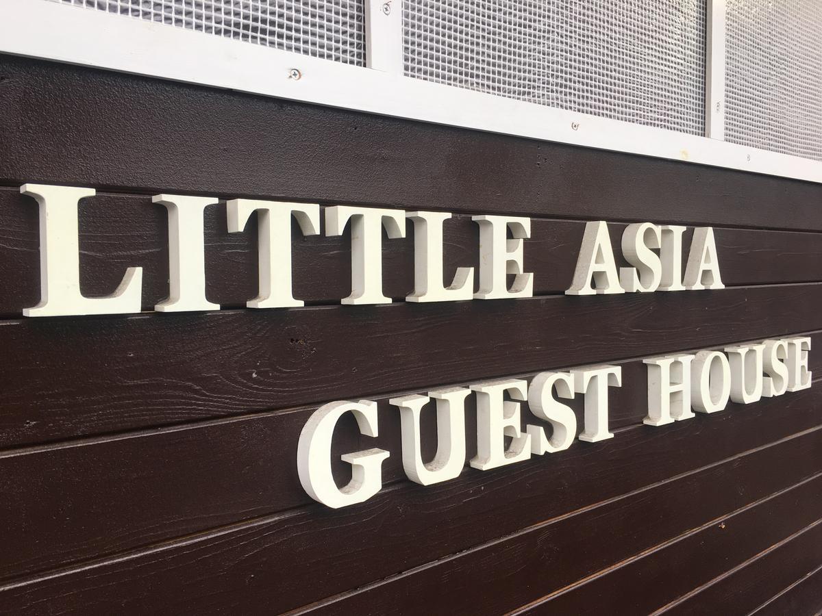 Kagoshima Little Asia Exteriér fotografie
